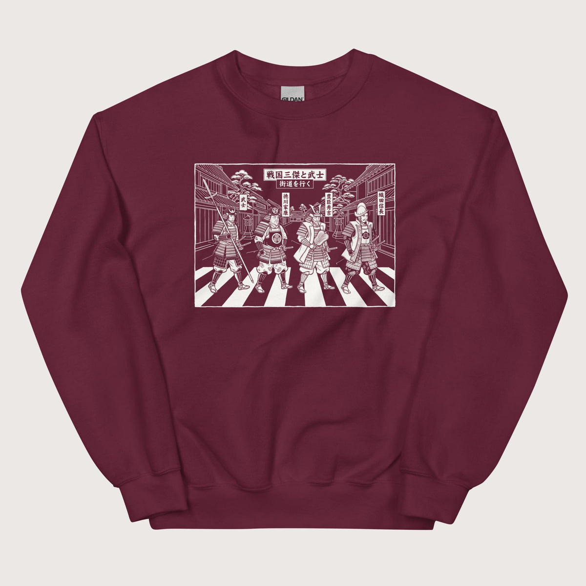 Maroon Sengoku Road Sweatshirt - history buff gift by HistoHead