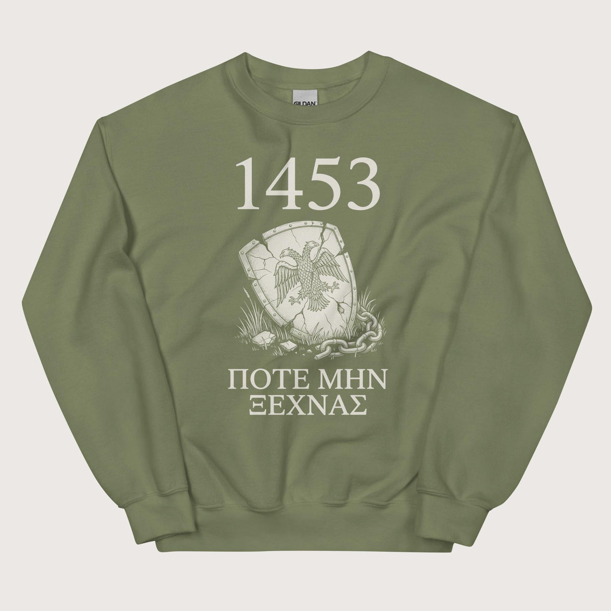 Military Green 1453 Never Forget Sweatshirt - history buff gift by HistoHead