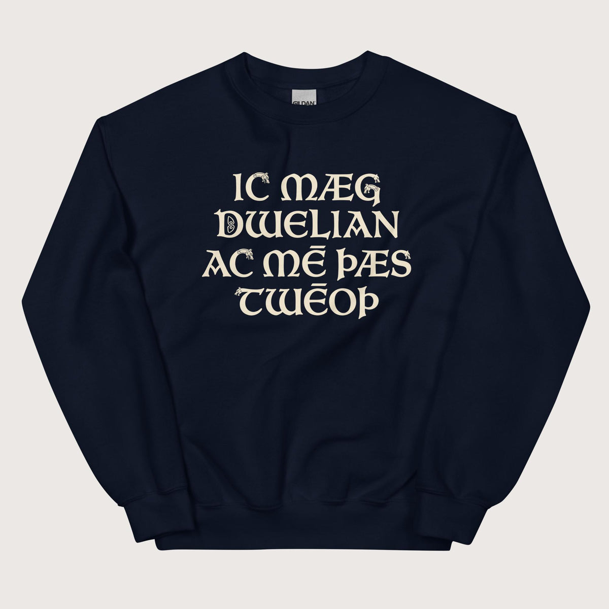 Navy I May Be Wrong But I Doubt It in Old English Sweatshirt - history buff gift by HistoHead