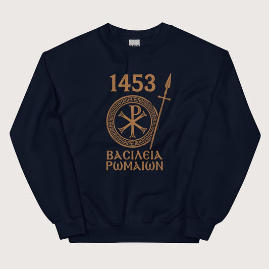 Navy 1453 Empire of the Romans in Greek Sweatshirt - history buff gift by HistoHead