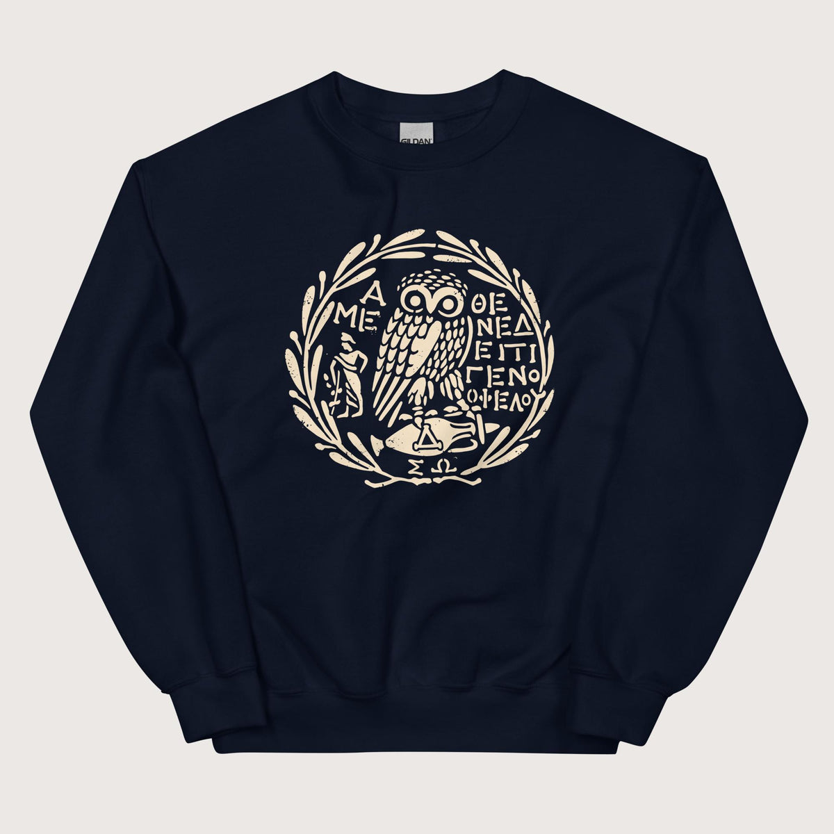 Navy Owl of Athena 2 Sweatshirt - history buff gift by HistoHead