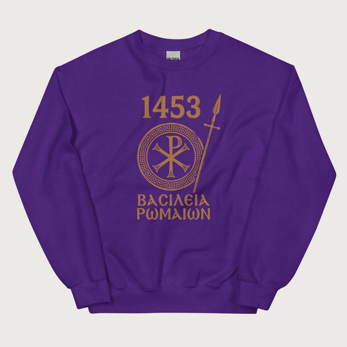 Purple 1453 Empire of the Romans in Greek Sweatshirt - history buff gift by HistoHead
