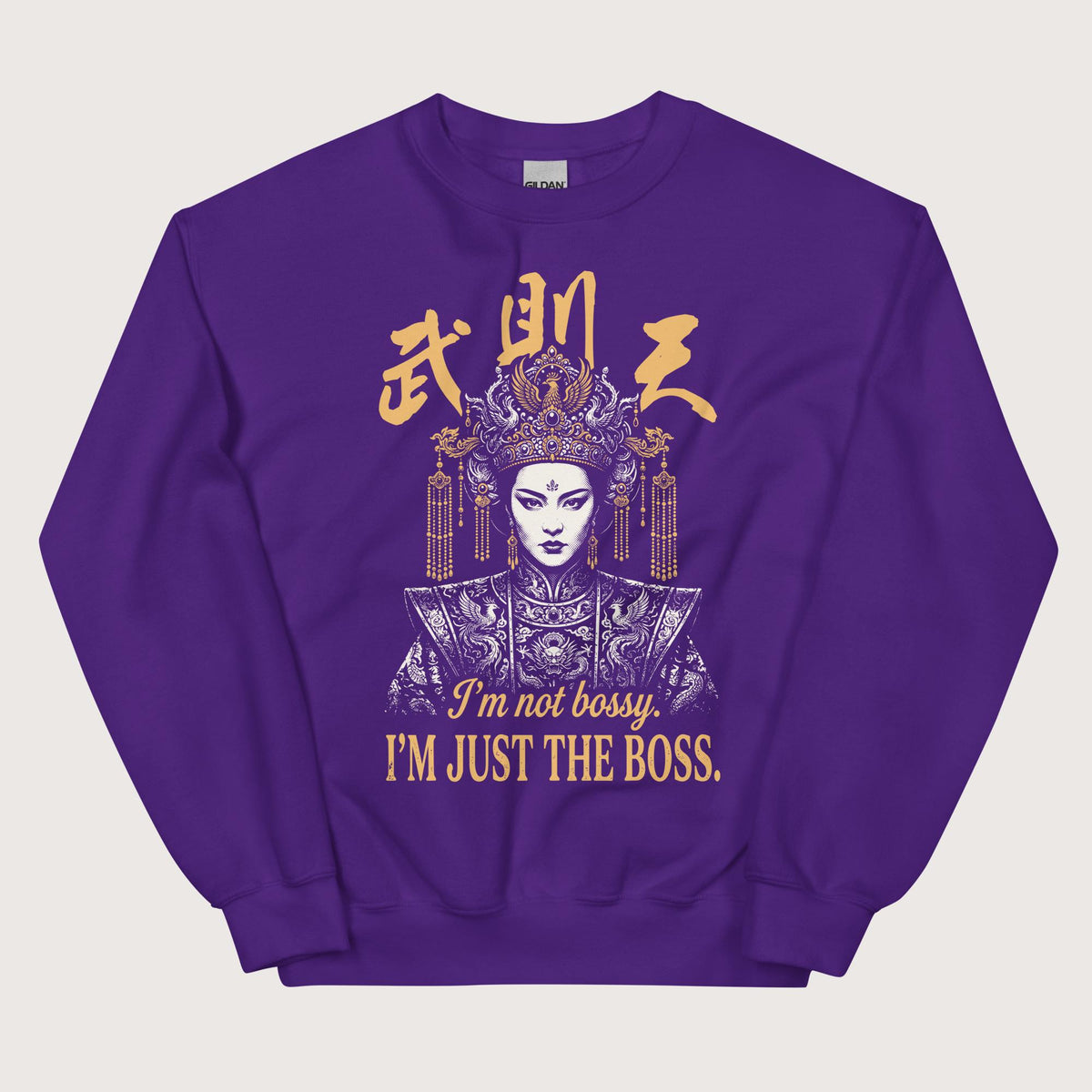 Purple Wu Zetian I'm Not Bossy Sweatshirt - history buff gift by HistoHead