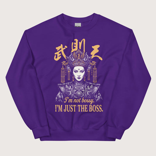 Purple Wu Zetian I'm Not Bossy Sweatshirt - history buff gift by HistoHead
