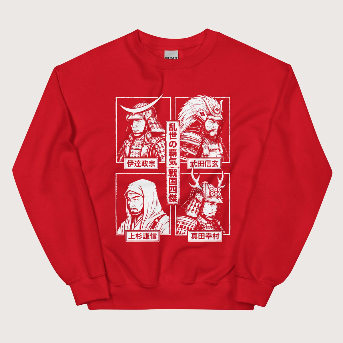 Red Sengoku Four Legends Sweatshirt - history buff gift by HistoHead