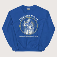 Royal Cyfraith Hywel Progressive Jurisprudence Sweatshirt - history buff gift by HistoHead