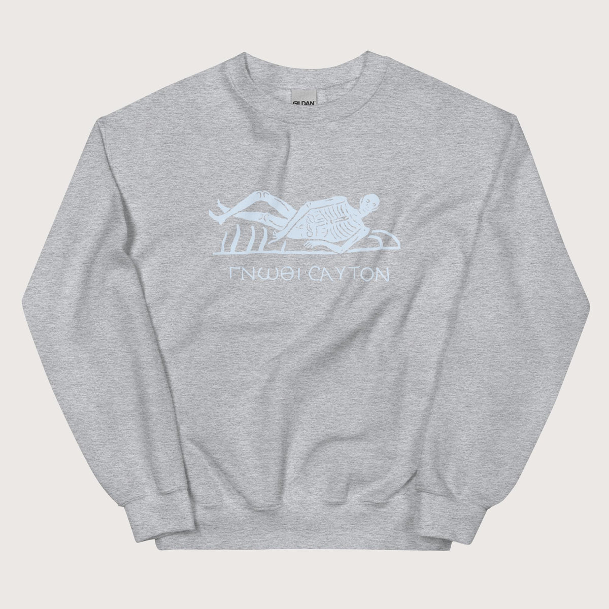 Sport Grey Know Thyself Skeleton Sweatshirt - history buff gift by HistoHead