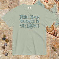 Bay Old English My Other Shirt Is In Latin - Premium Tee - history buff gift by HistoHead