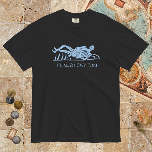 Black Know Thyself Skeleton - Premium Tee - history buff gift by HistoHead