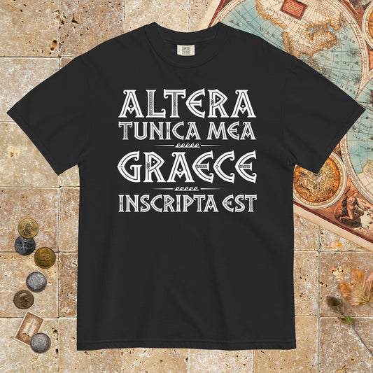 Black Latin My Other Shirt Is In Greek - Premium Tee - history buff gift by HistoHead