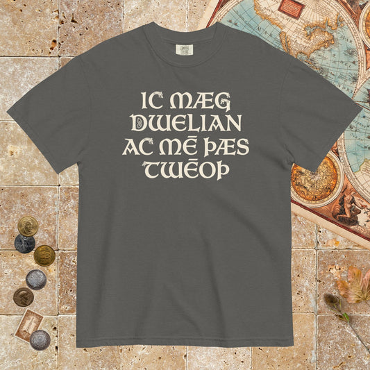 Pepper I May Be Wrong But I Doubt It in Old English - Premium Tee - history buff gift by HistoHead