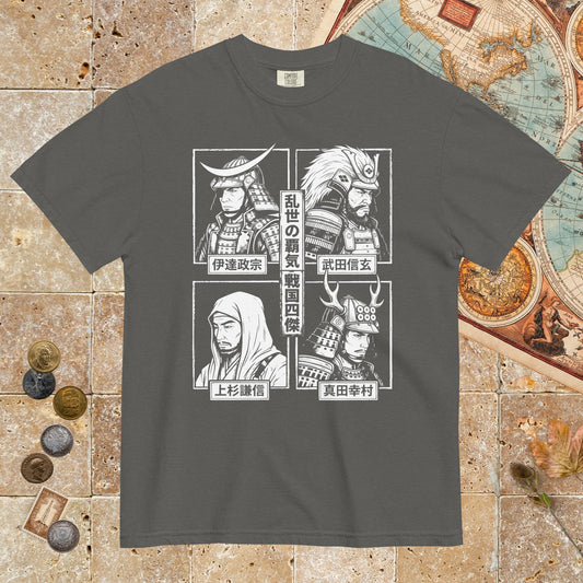 Pepper Sengoku Four Legends - Premium Tee - history buff gift by HistoHead