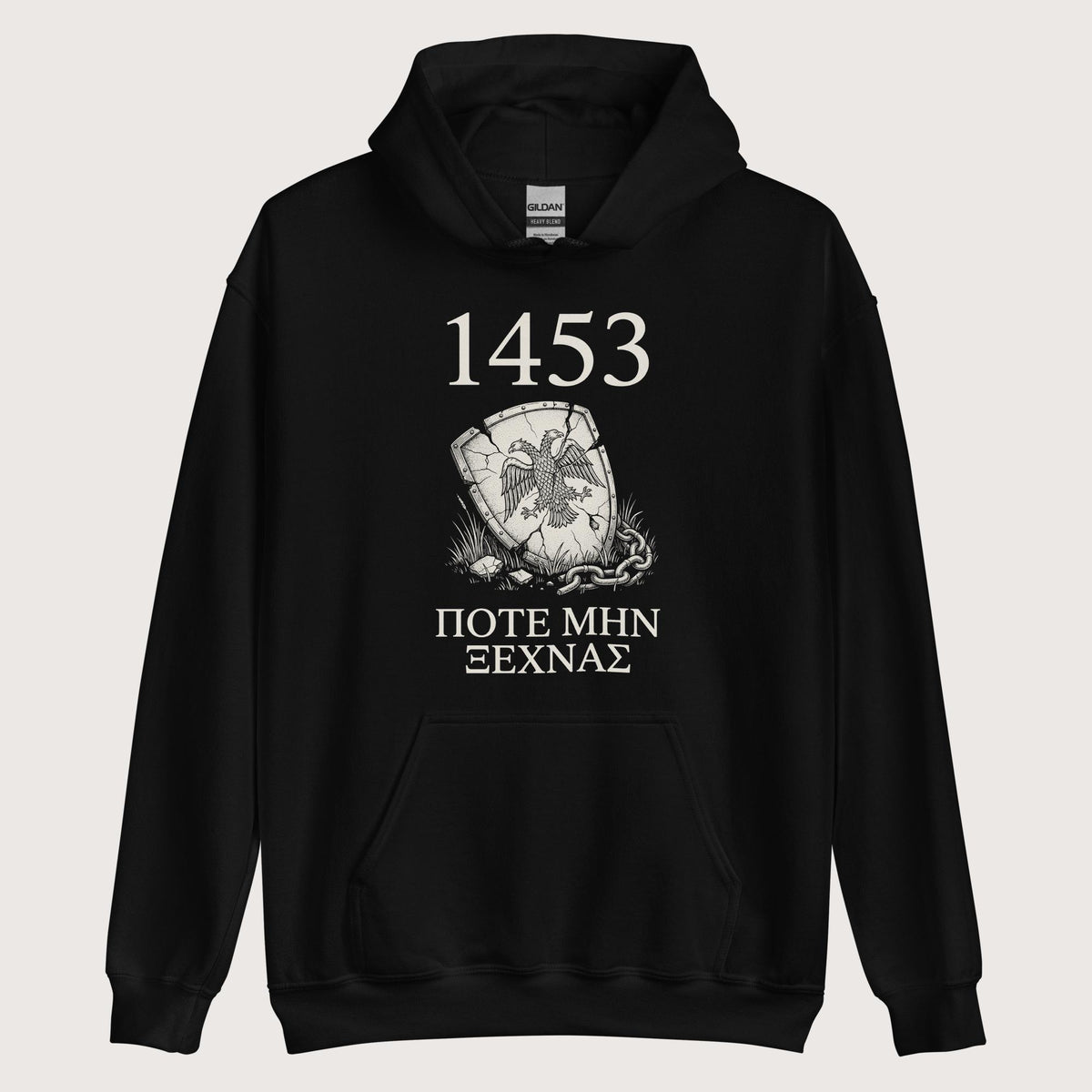 Black 1453 Never Forget Hoodie - history buff gift by HistoHead