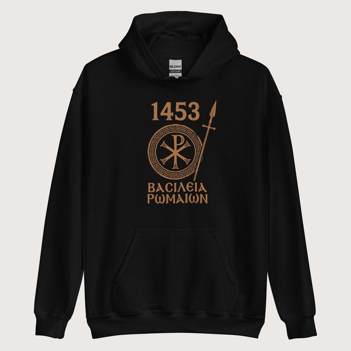 Black 1453 Empire of the Romans in Greek Hoodie - history buff gift by HistoHead