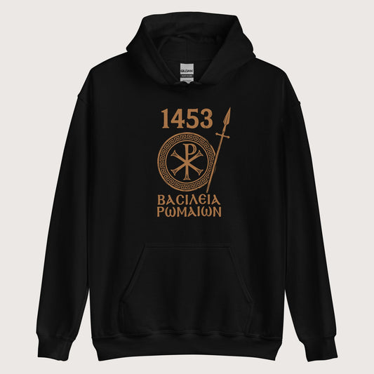 Black 1453 Empire of the Romans in Greek Hoodie - history buff gift by HistoHead