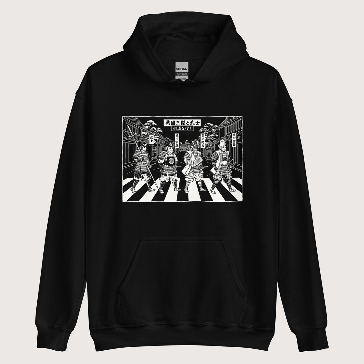 Black Sengoku Road Hoodie - history buff gift by HistoHead