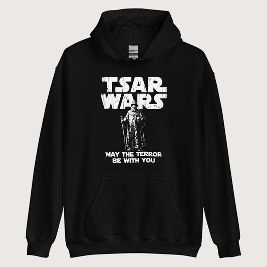 Black Ivan the Terrible Tsar Wars Hoodie - history buff gift by HistoHead