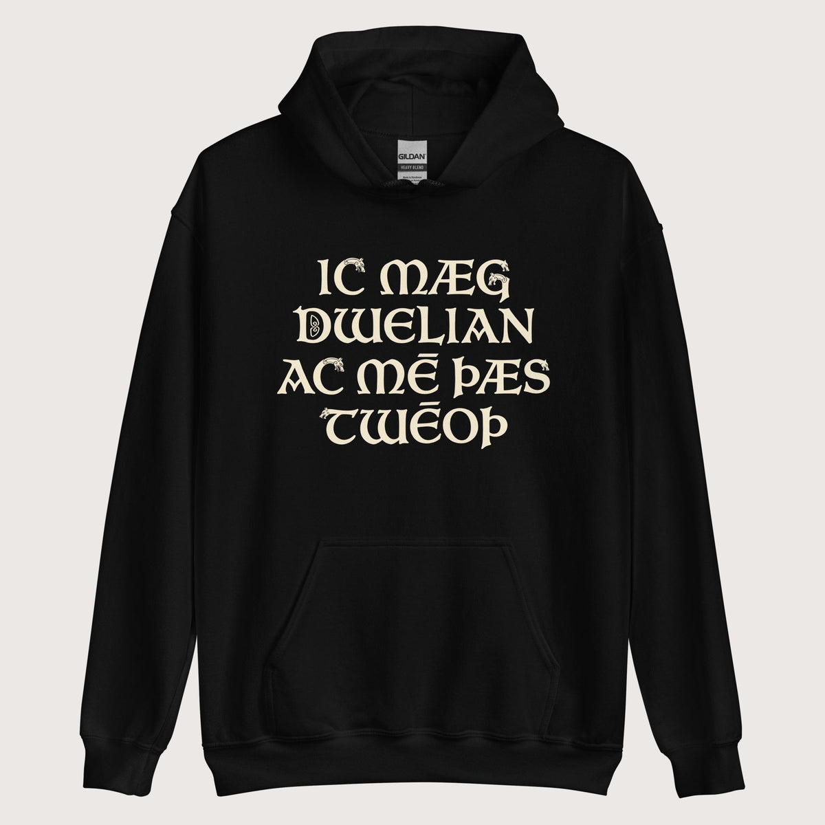 Black I May Be Wrong But I Doubt It in Old English Hoodie - history buff gift by HistoHead