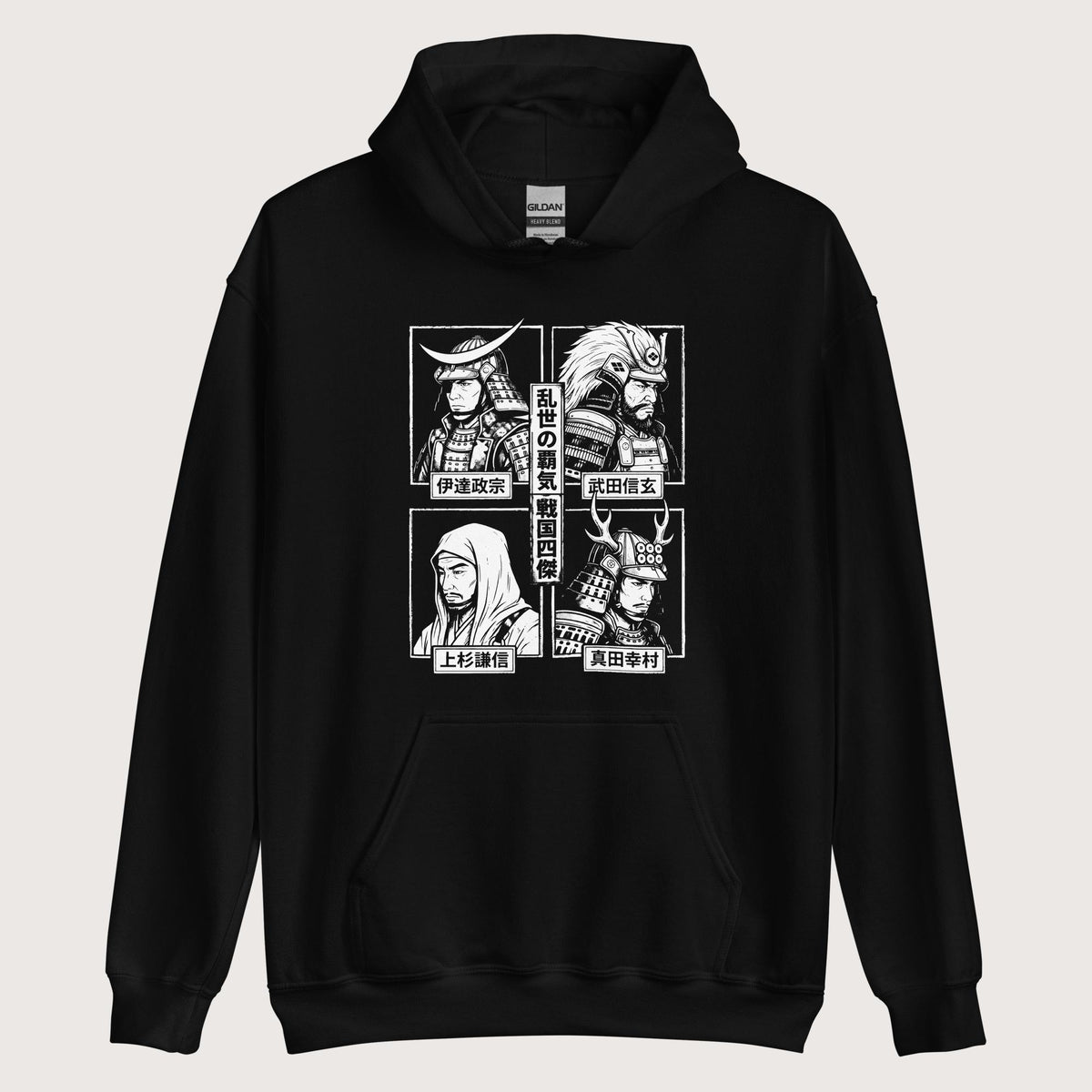 Black Sengoku Four Legends Hoodie - history buff gift by HistoHead
