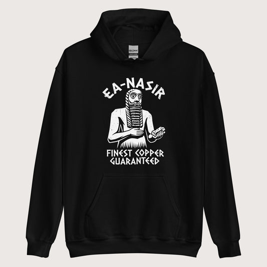 Black Ea-Nasir Finest Copper Hoodie - history buff gift by HistoHead