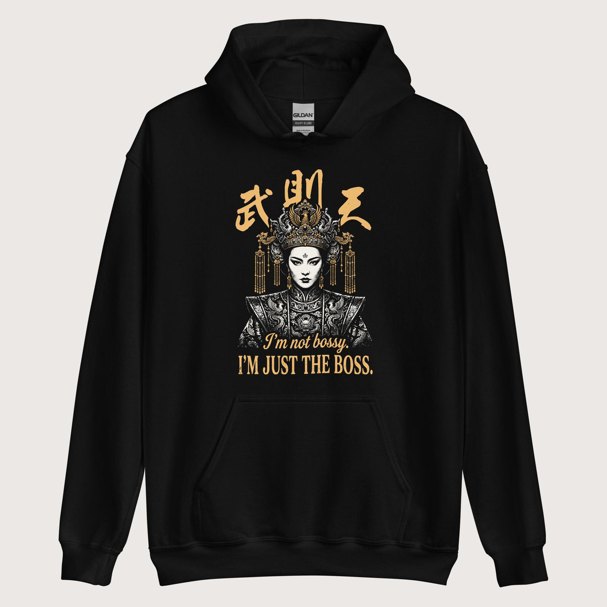 Black Wu Zetian I'm Not Bossy Hoodie - history buff gift by HistoHead