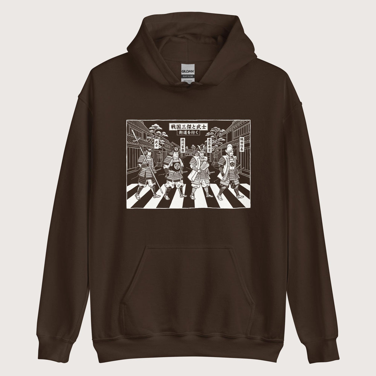 Dark Chocolate Sengoku Road Hoodie - history buff gift by HistoHead