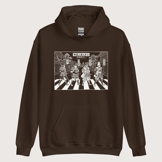 Dark Chocolate Sengoku Road Hoodie - history buff gift by HistoHead