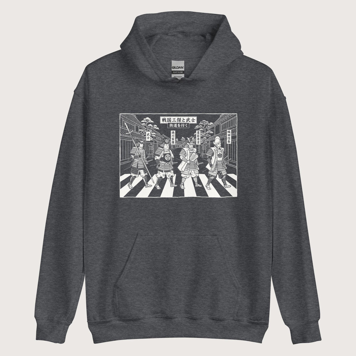 Dark Heather Sengoku Road Hoodie - history buff gift by HistoHead