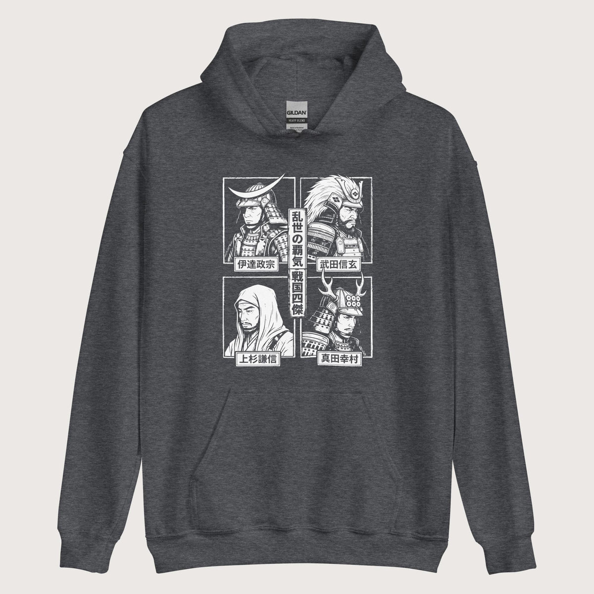 Dark Heather Sengoku Four Legends Hoodie - history buff gift by HistoHead