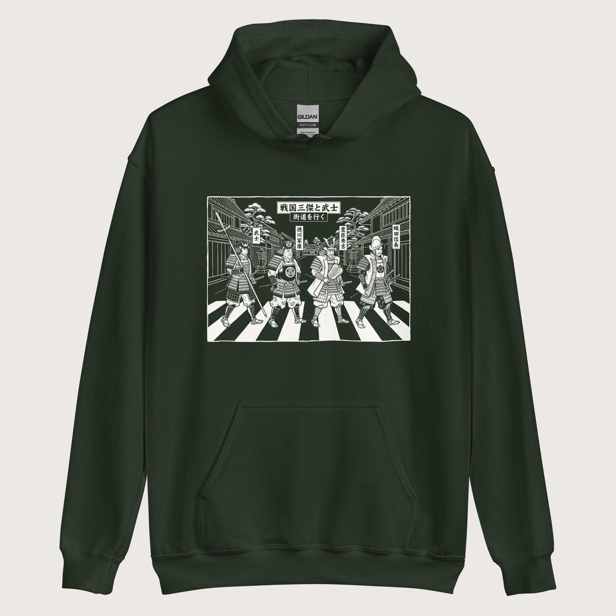 Forest Green Sengoku Road Hoodie - history buff gift by HistoHead