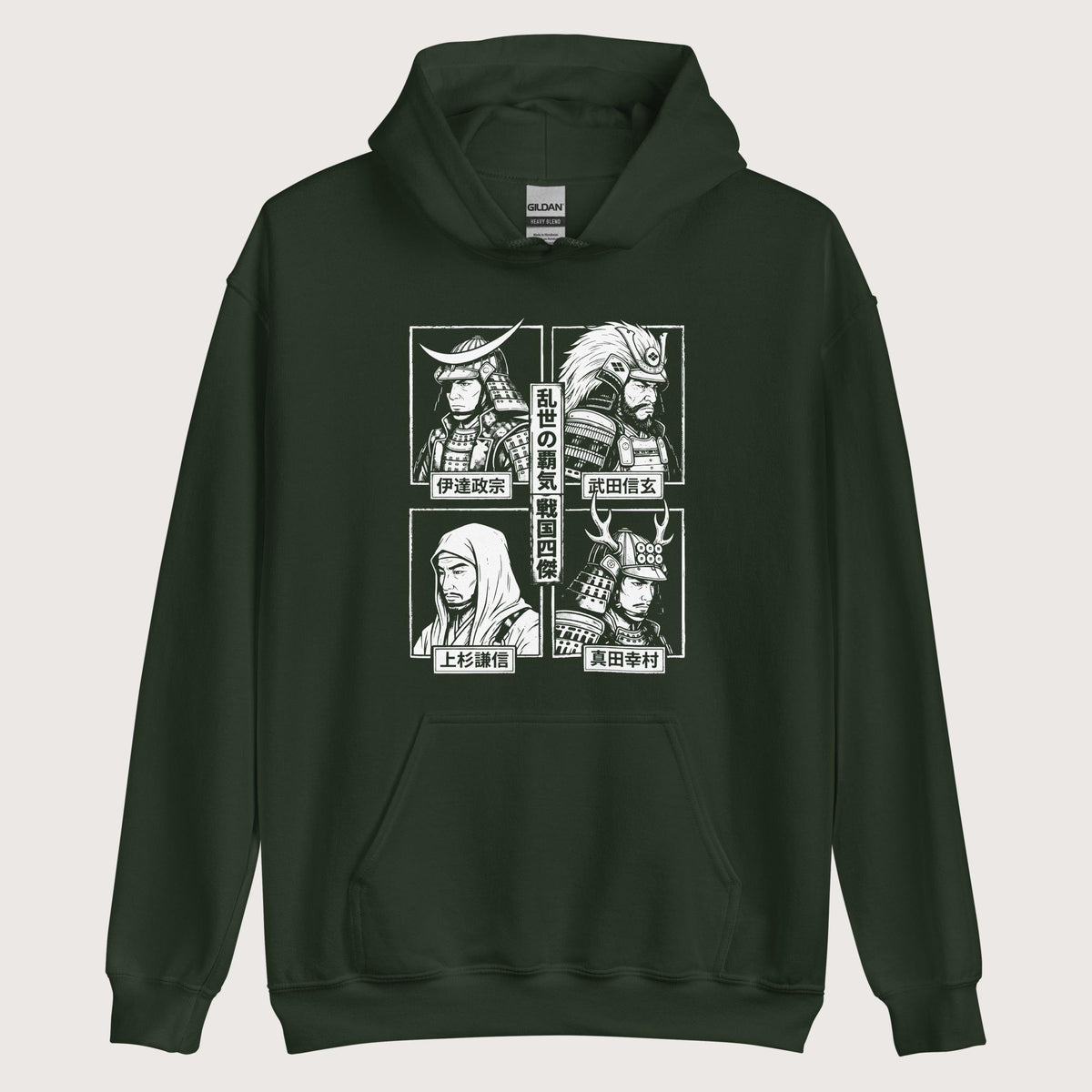 Forest Green Sengoku Four Legends Hoodie - history buff gift by HistoHead