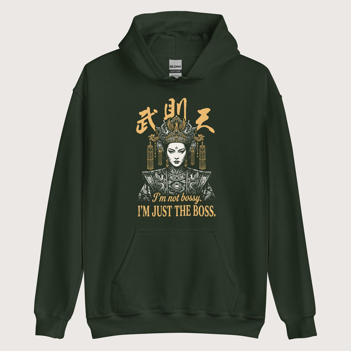 Forest Green Wu Zetian I'm Not Bossy Hoodie - history buff gift by HistoHead