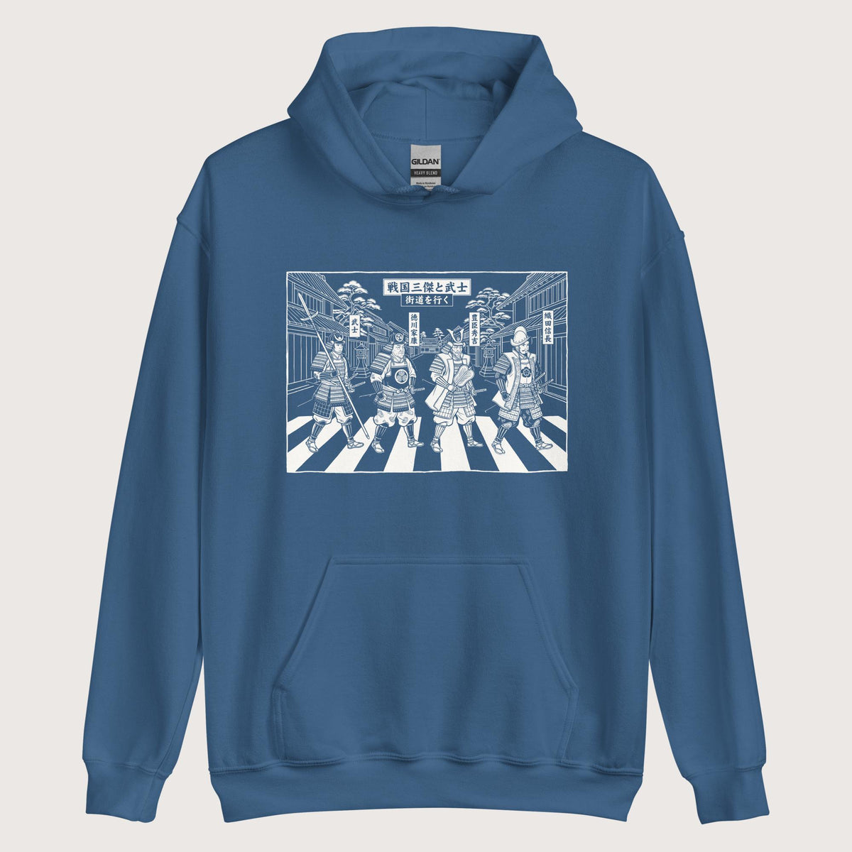 Indigo Blue Sengoku Road Hoodie - history buff gift by HistoHead