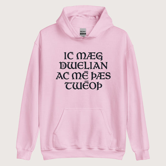 Light Pink I May Be Wrong But I Doubt It in Old English Hoodie - history buff gift by HistoHead