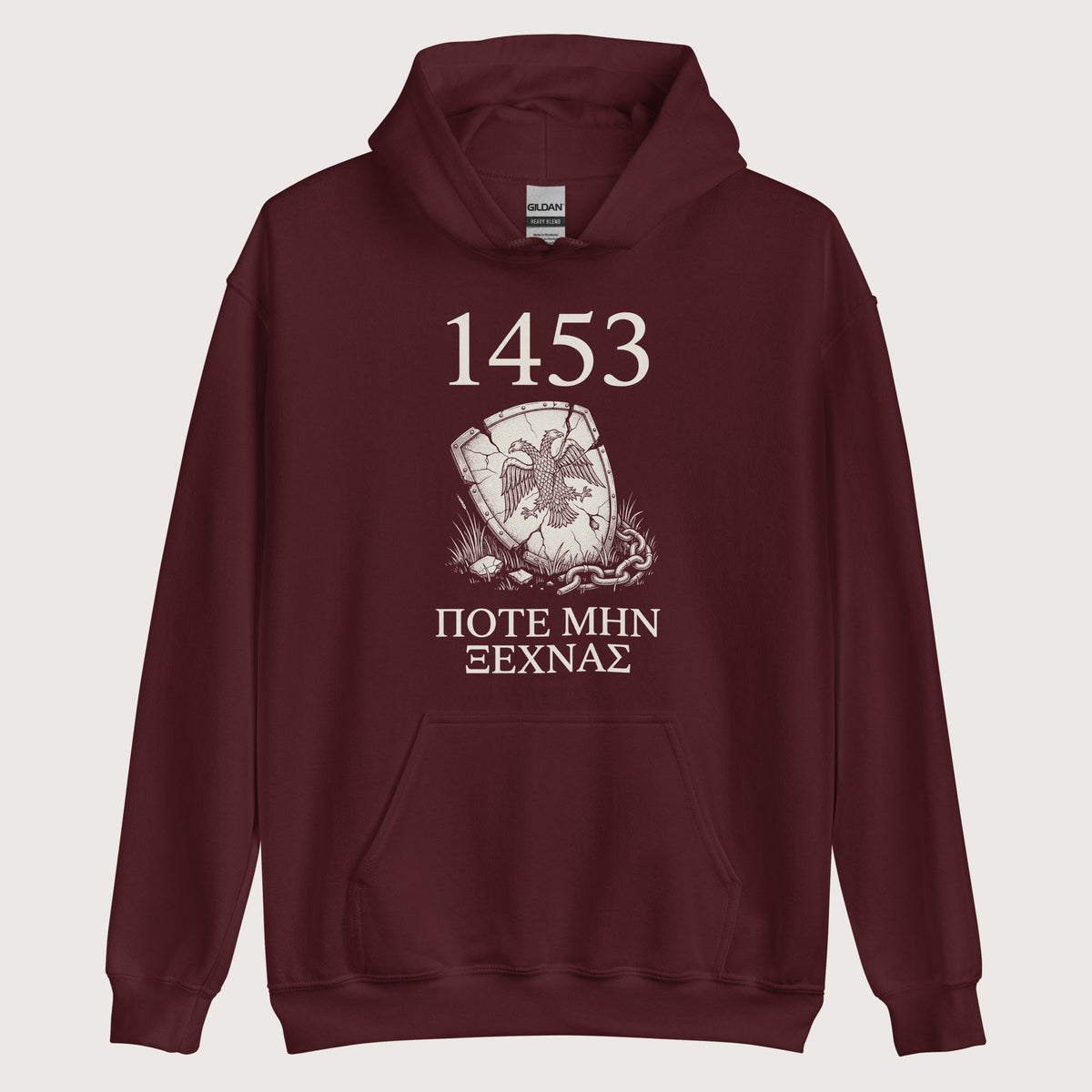 Maroon 1453 Never Forget Hoodie - history buff gift by HistoHead