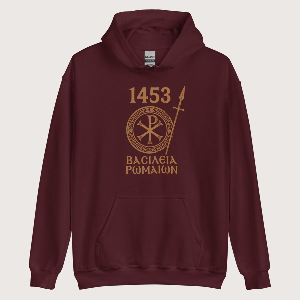 Maroon 1453 Empire of the Romans in Greek Hoodie - history buff gift by HistoHead
