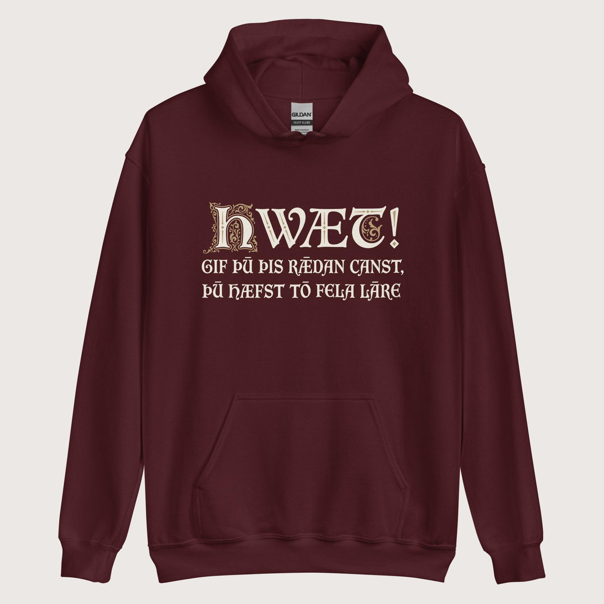 Maroon If You Can Read This You Have Too Much Education in Old English Hoodie - history buff gift by HistoHead