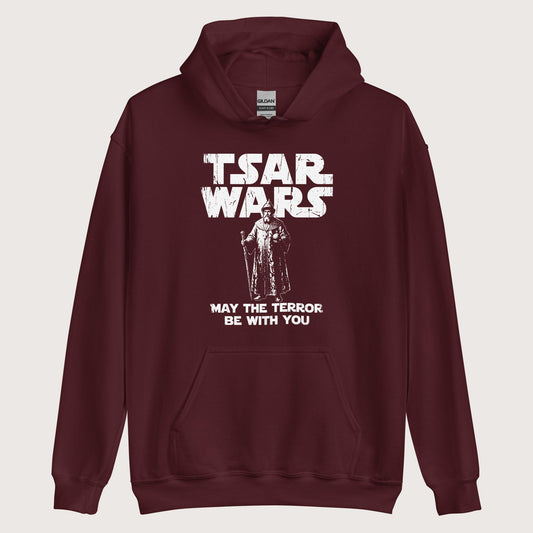 Maroon Ivan the Terrible Tsar Wars Hoodie - history buff gift by HistoHead