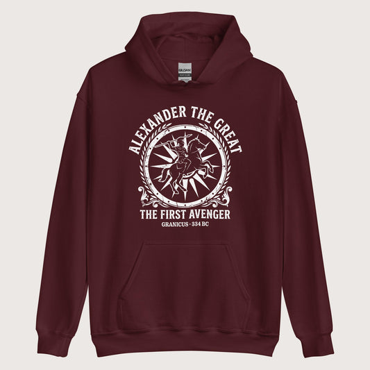 Maroon Alexander the Great First Avenger Hoodie - history buff gift by HistoHead