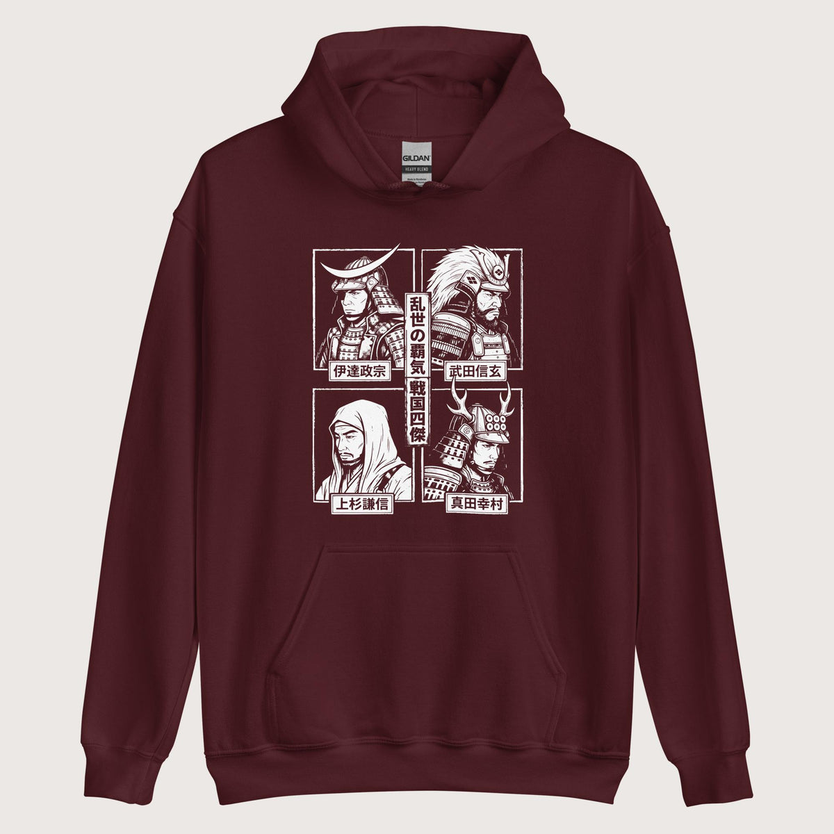 Maroon Sengoku Four Legends Hoodie - history buff gift by HistoHead