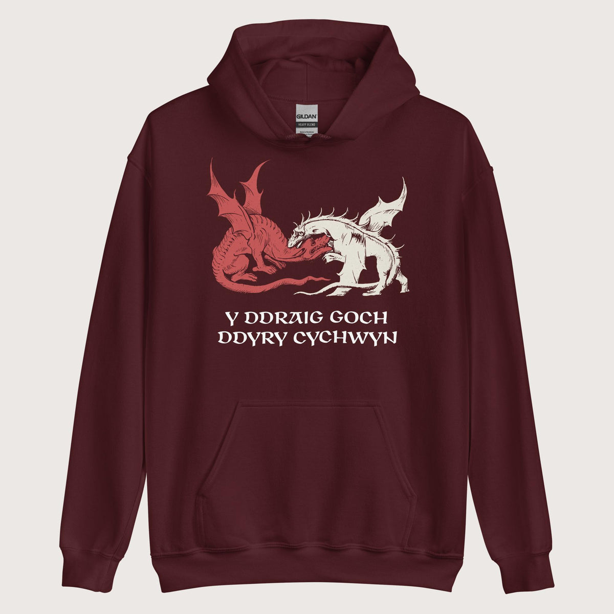 Maroon Red Dragon Prophecy Hoodie - history buff gift by HistoHead