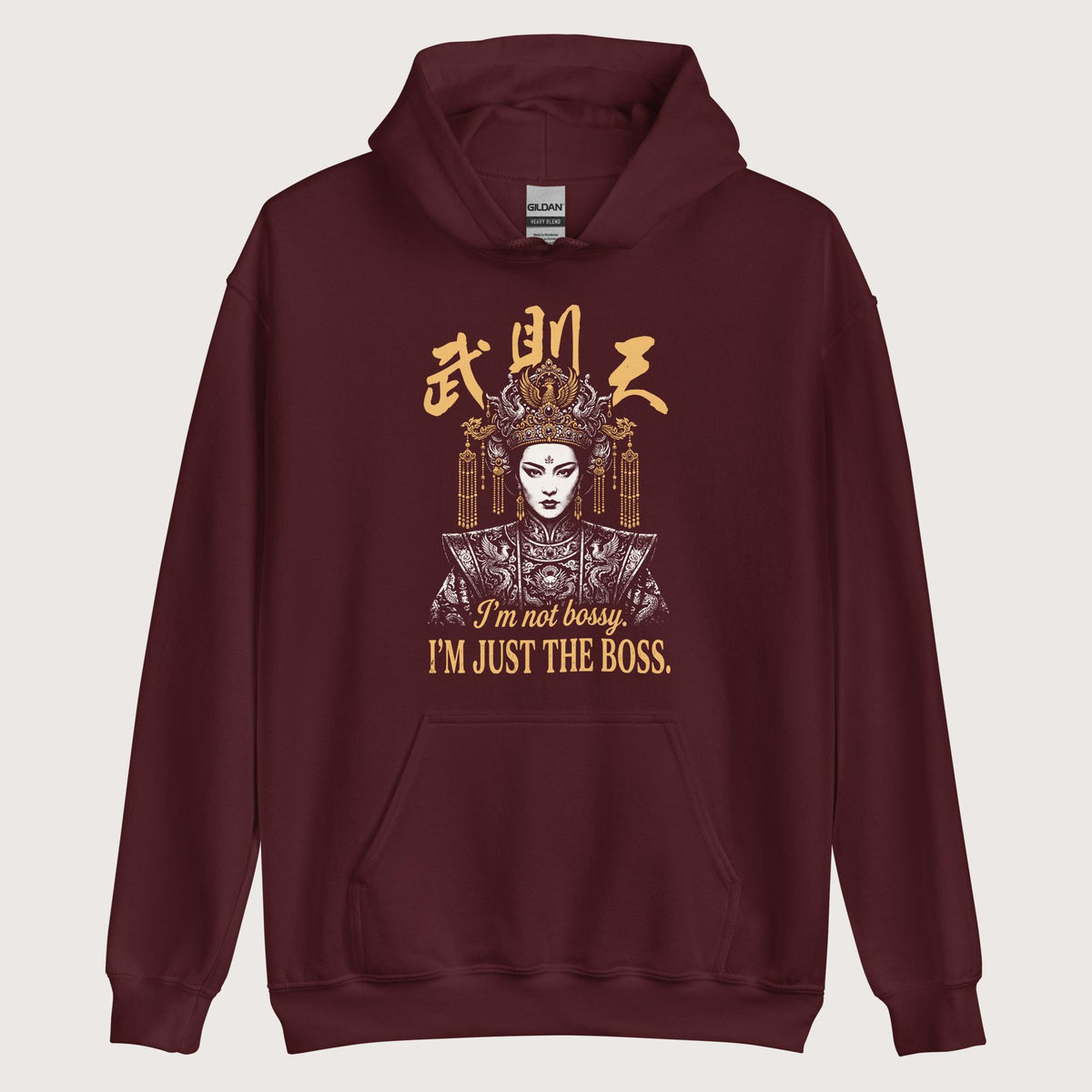 Maroon Wu Zetian I'm Not Bossy Hoodie - history buff gift by HistoHead