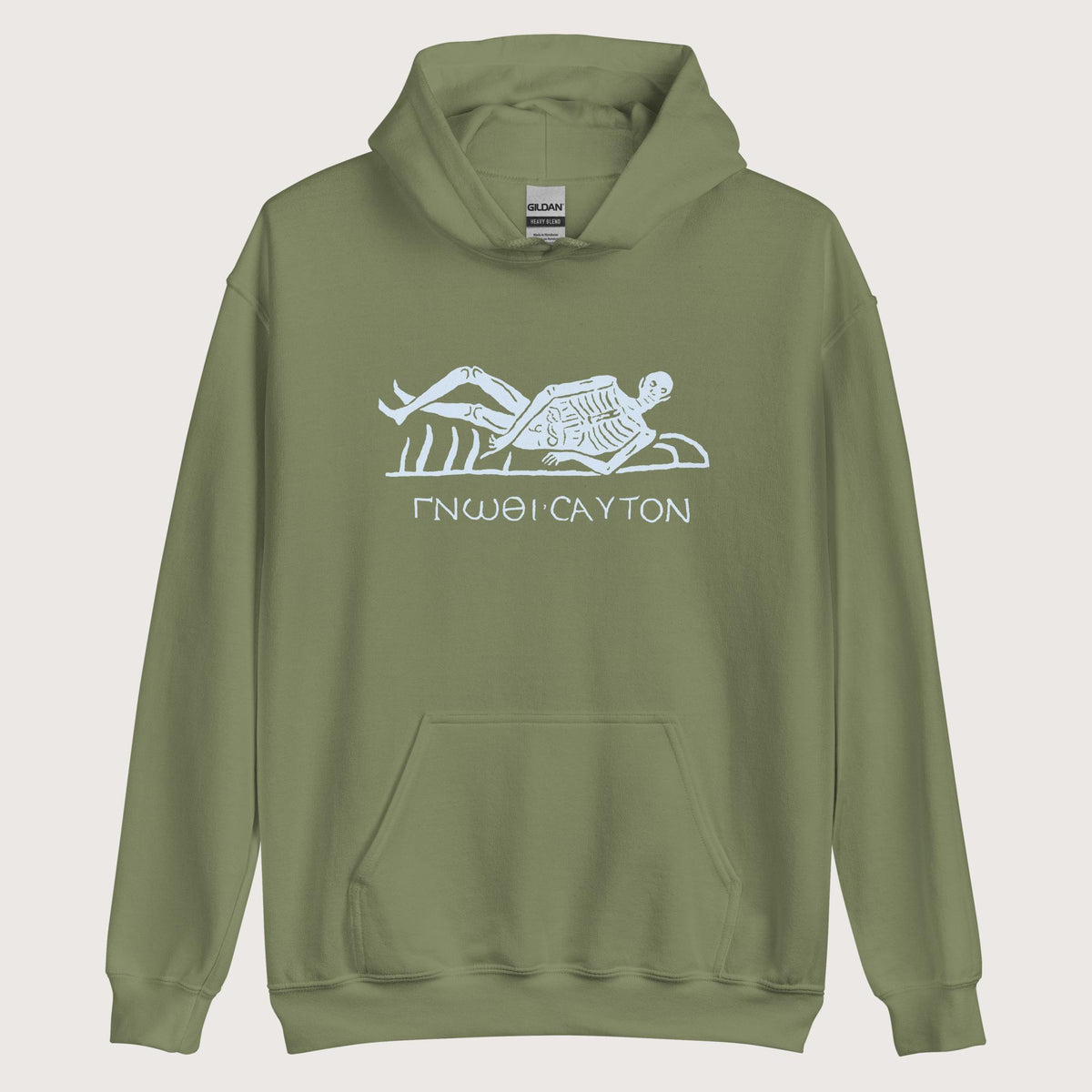 Military Green Know Thyself Skeleton Hoodie - history buff gift by HistoHead