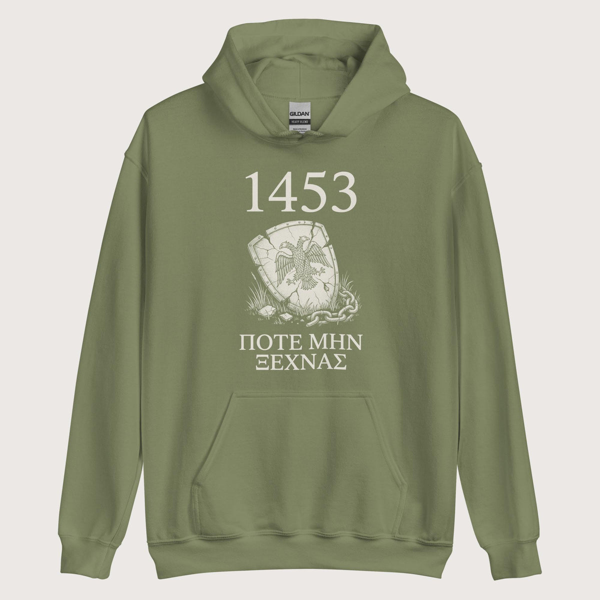 Military Green 1453 Never Forget Hoodie - history buff gift by HistoHead