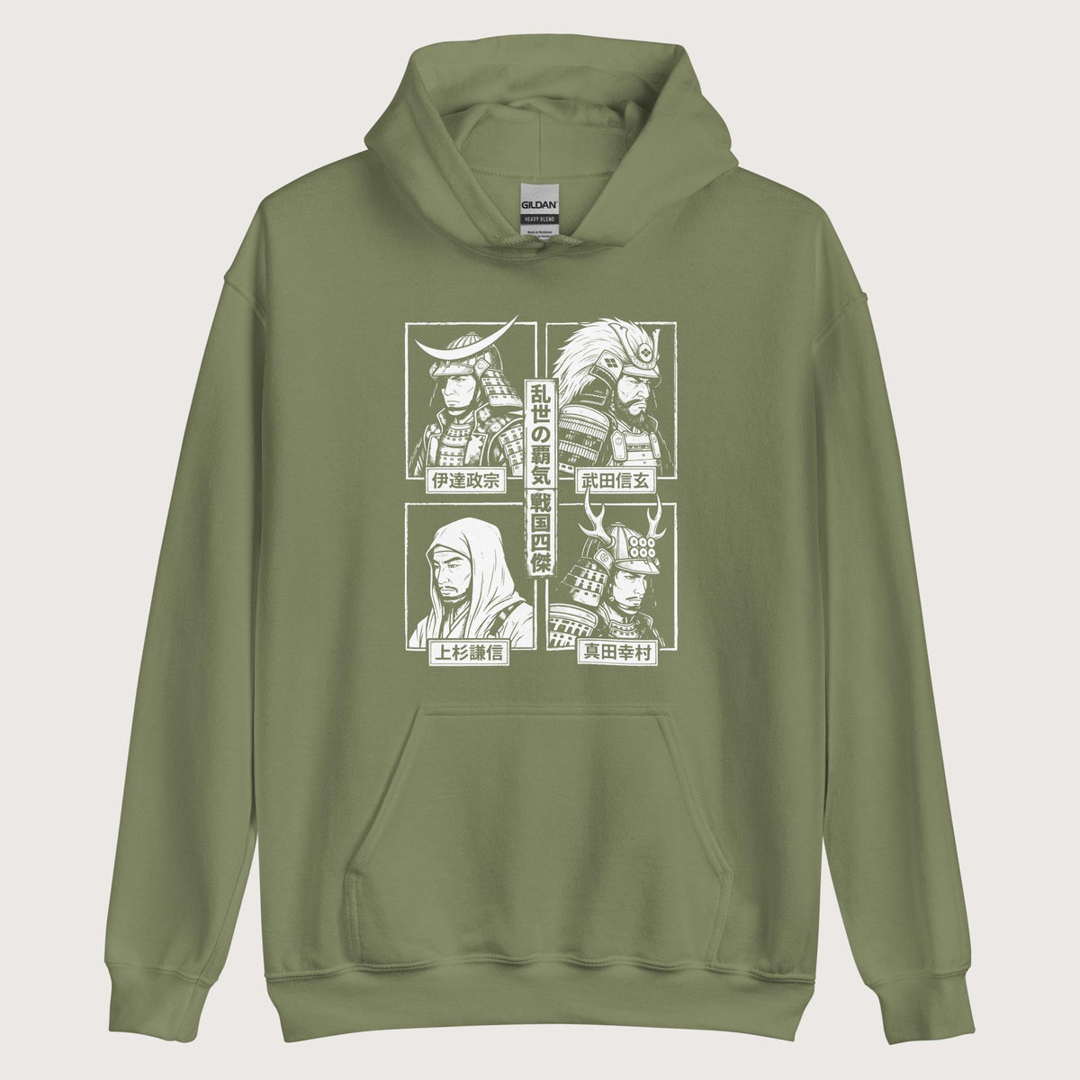 Military Green Sengoku Four Legends Hoodie - history buff gift by HistoHead