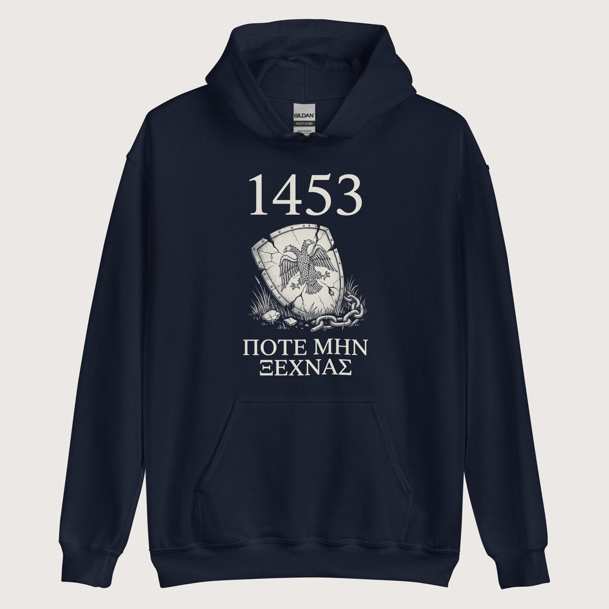 Navy 1453 Never Forget Hoodie - history buff gift by HistoHead
