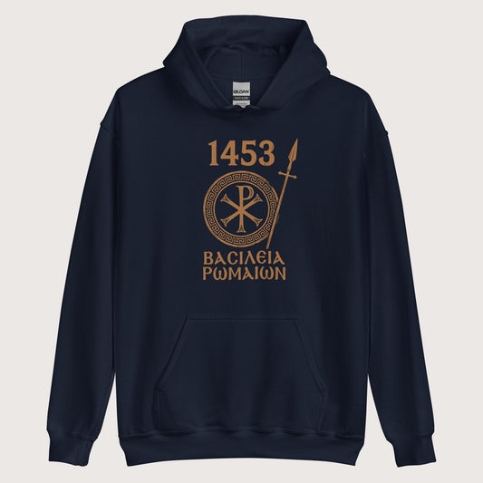 Navy 1453 Empire of the Romans in Greek Hoodie - history buff gift by HistoHead