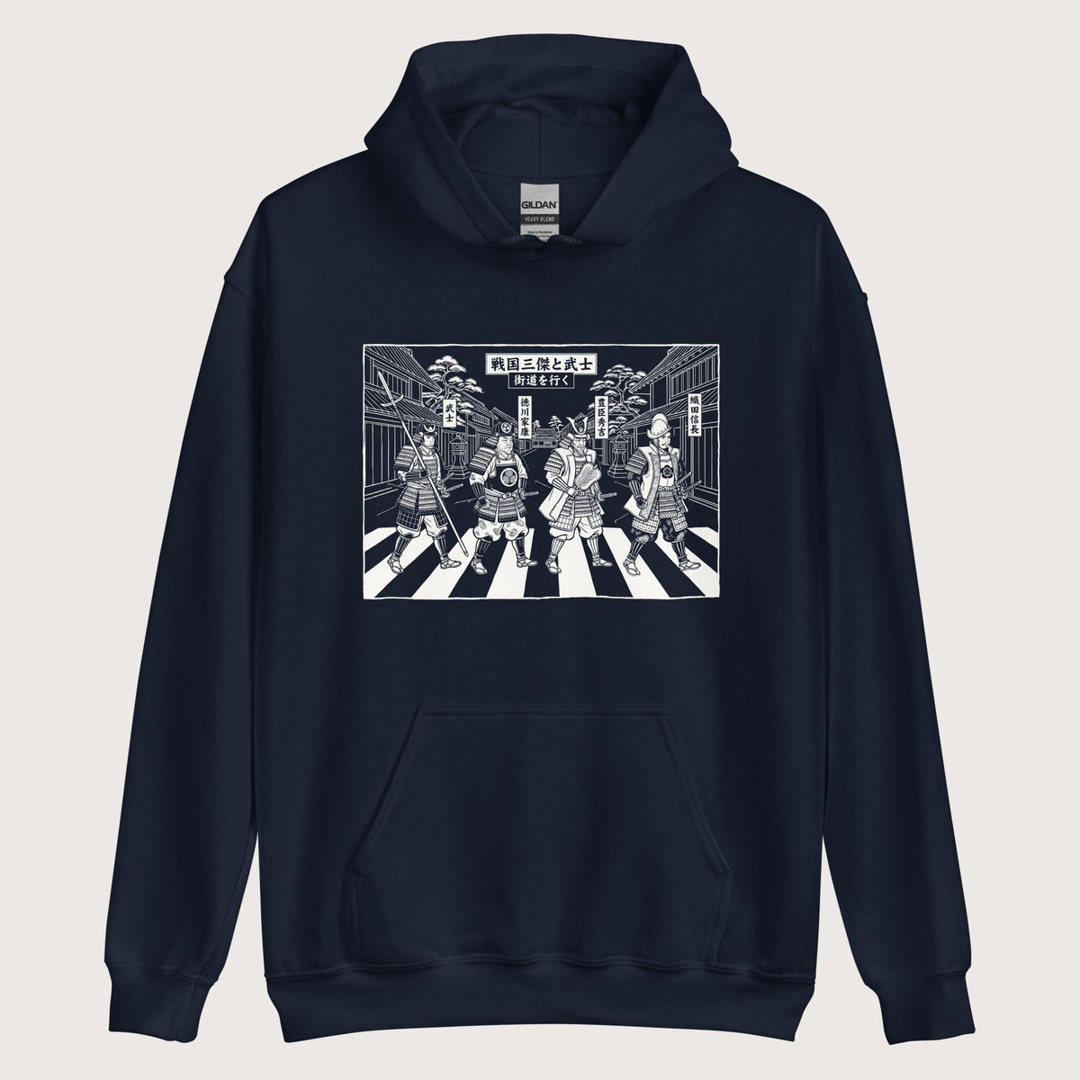 Navy Sengoku Road Hoodie - history buff gift by HistoHead