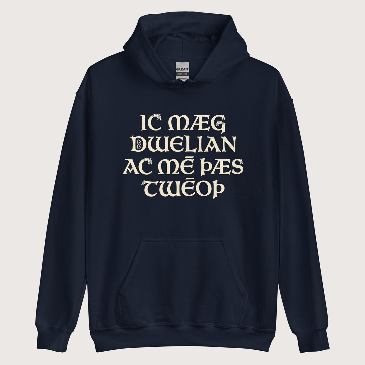 Navy I May Be Wrong But I Doubt It in Old English Hoodie - history buff gift by HistoHead