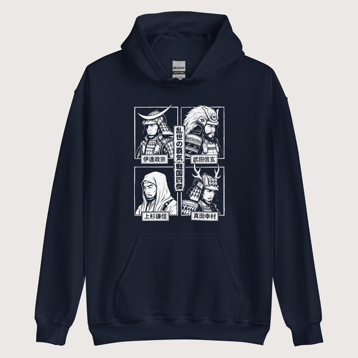 Navy Sengoku Four Legends Hoodie - history buff gift by HistoHead